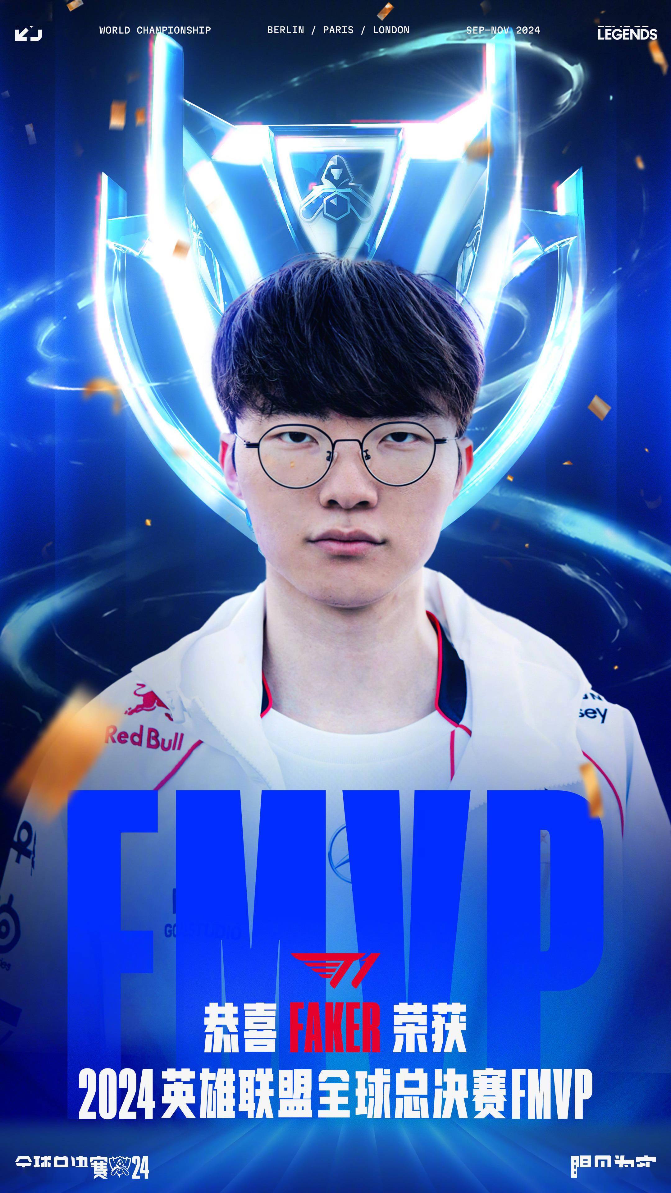 封线