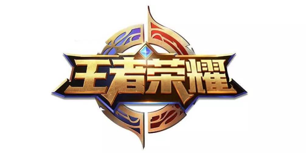 要点回收