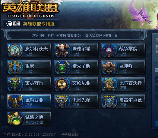 如比牌或看 如比牌或看